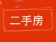 博雅上城